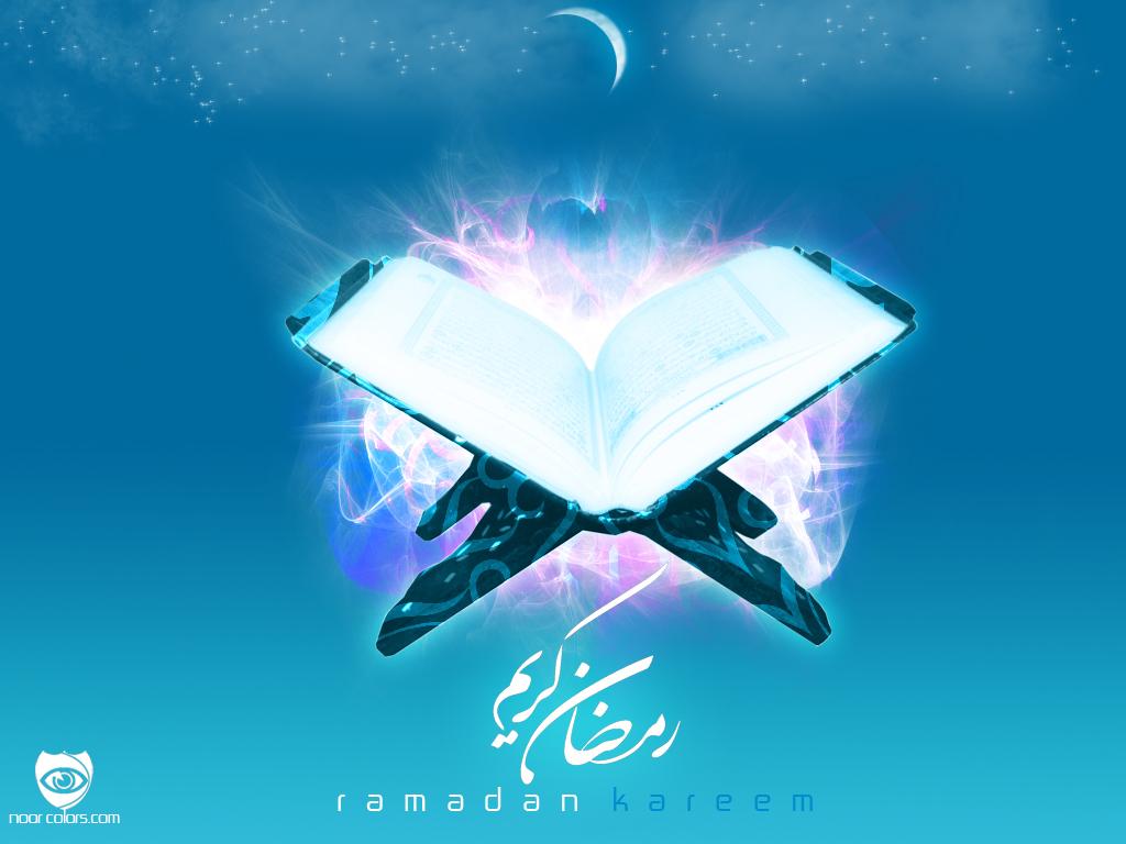 صور بمناسبة شهر رمضان الكريم كل عام وانتم بخير 728830351