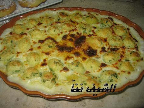  طريقة عمل كرات البطاطس بالدجاج والبشاميل.... اكلات رمضان .. ramadan recipes 813705005