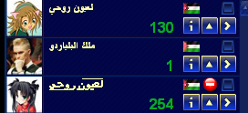 طريــقـــة تكبيــرر نك نيم في القيمزر طريقة مجربه مو كل يعرفها  144194572