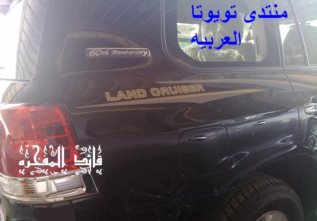 لاند كروزر LAND CRUISER 2011 vxr في اكس ار 2011 وارد البازعي باللونين الابيض والاسود 904406888