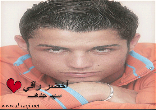 تصميم لنجم الكره العالميه cr7 688713823