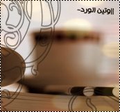 تواقيع العوده للمدارس....!!! 782021569