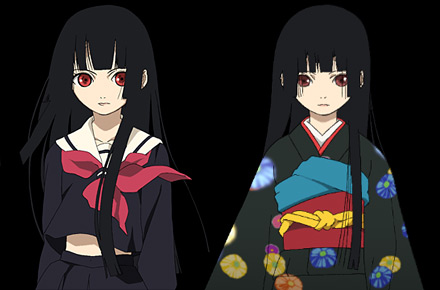 تقرير عن الانمي hell girl 300334470