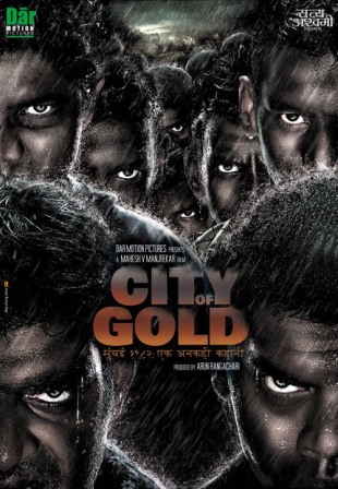 فيلم الاثارة الرائع City Of Gold 2010 مترجم بجودة DvDRip - على اكثر من سيرفر 875273563