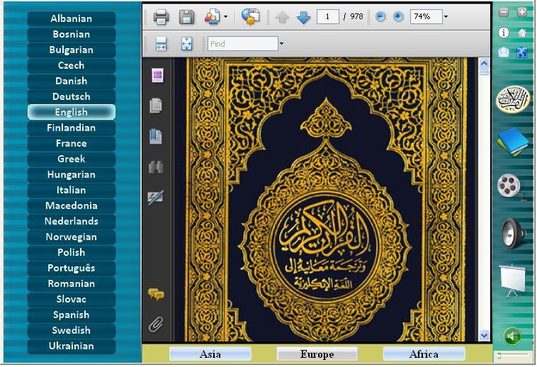 تحميل اسطوانة السلام التي تعرف بالأسلام بأكثر من 53 لغة عالمية 992422508