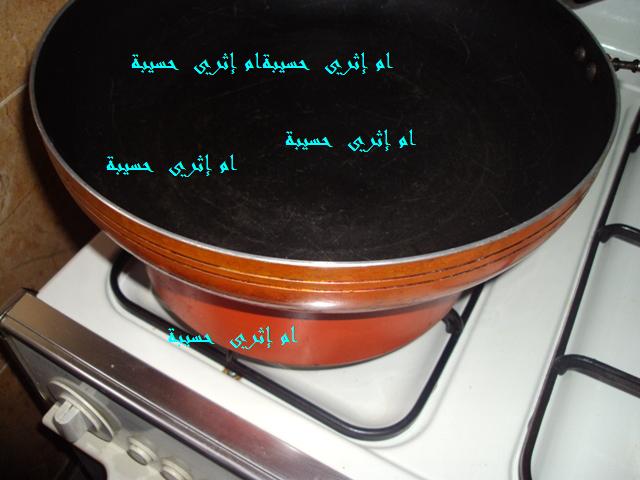 طريقة عمل الديول 115581680