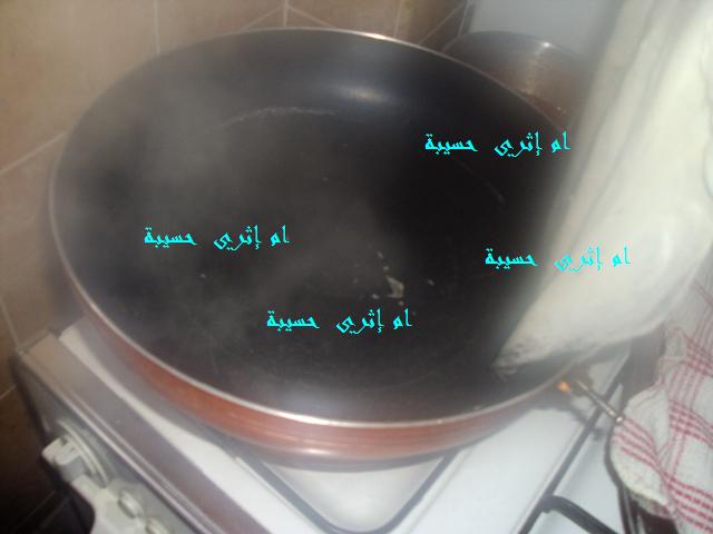 طريقة عمل الديول 805687206