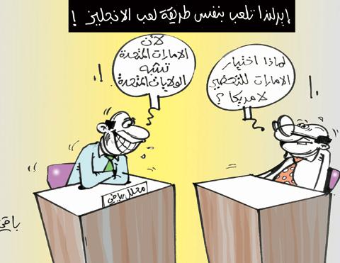 الكاريكاتير الجزائري روعة......... 240122972
