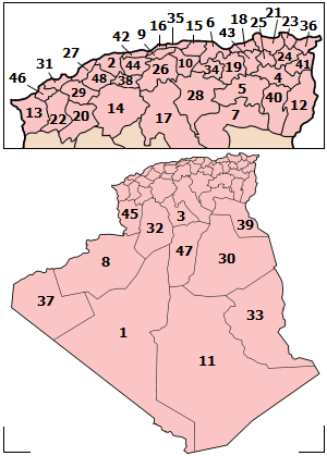 هنا ::الجــزائر وولاياتُها :: ..  419832884