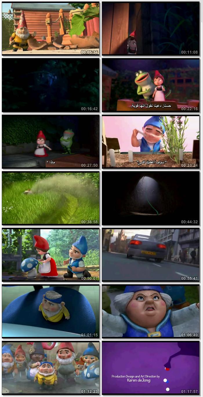 فيلم الأنمي الكوميدي الرائع Gnomeo & Juliet 2011 DVDRip مترجم 391637225