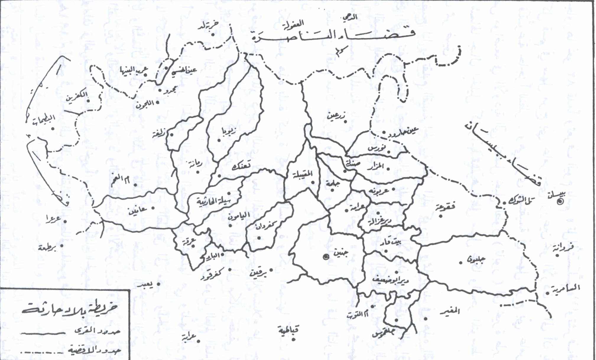 توثيق صور لخرائط قديمة للمدن الفلسطينية 967667730