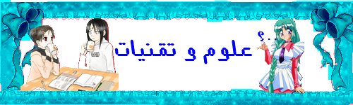 مجلة أحلى زمردة العدد-1- 195141437