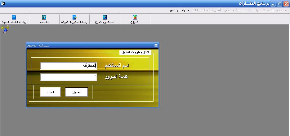 مشاريع مفتوحة المصدر للجميع 968338880