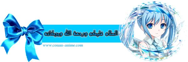 المستشفى افتتح من 8/10/1432 لجميع اسئلتكم عن الامراض ..~ 470153863