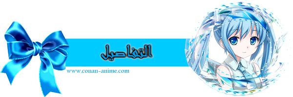 المستشفى افتتح من 8/10/1432 لجميع اسئلتكم عن الامراض ..~ 680386707