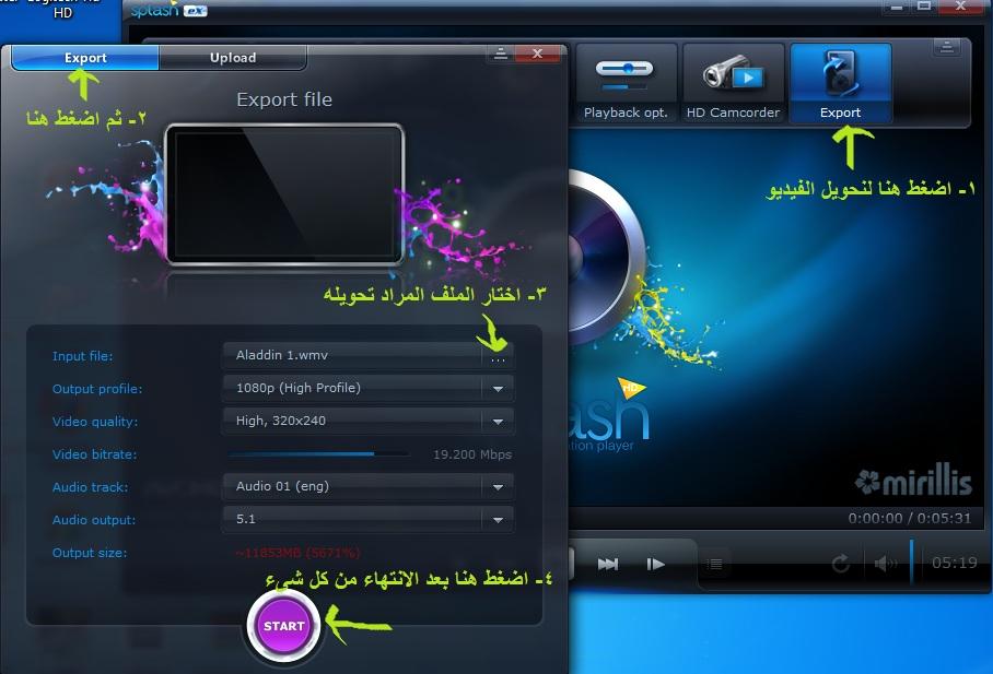  Splash PRO EX 1.12.1 Multilingual 883927119