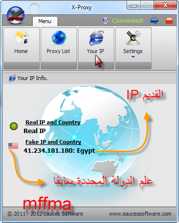 تحميل برنامج X-Proxy 3.2.0.0 اكس بروكسى لفتح المواقع المحجوبة مع الشرح المصور 384020376