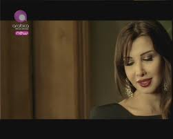 كليب نانسى عجرم فى حاجات 771943551