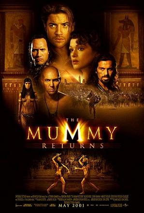 لـعـبـة The Mummy المومياء لعبة جامده جدا 682913221