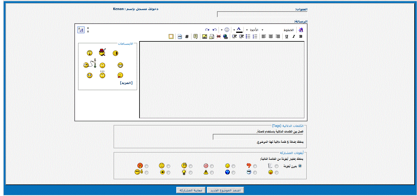 عدة اسئله 353084296