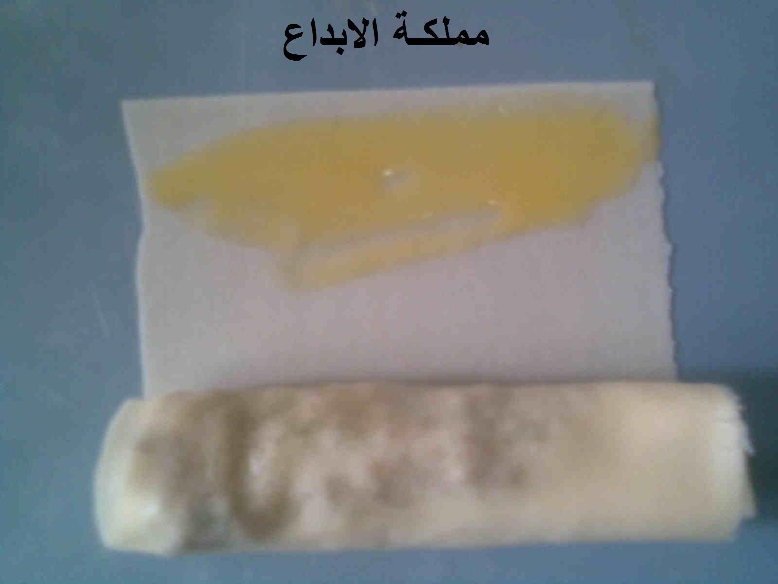 طريقة عمل البوركـ ( من ايدي ) بالصـور 538915781