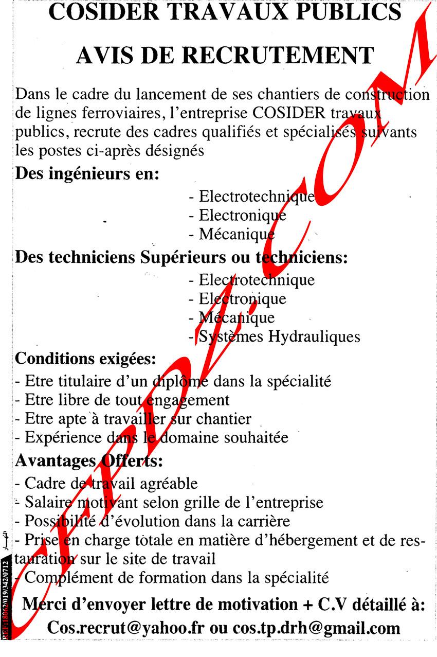 التوظيف في شركة كوسيدار للأشغال العمومية COSIDAR TP جويلية 2012 855658567