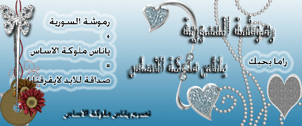 صور تصاميم توخد العقل 687451446