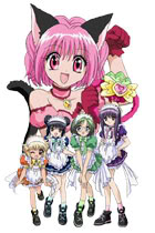 الدفعة الثانية من صور الانمى الروعة Tokyo Mew Mew 607759749