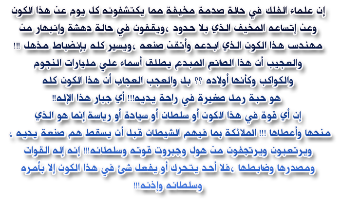 انت مش عارف قيمتك !! 216146628