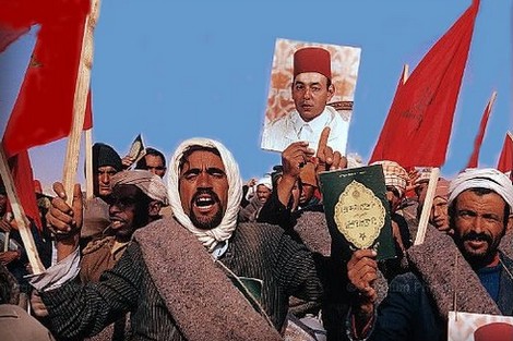 ذكرى - المسيرة الخضراء Morocco 1975 254916615