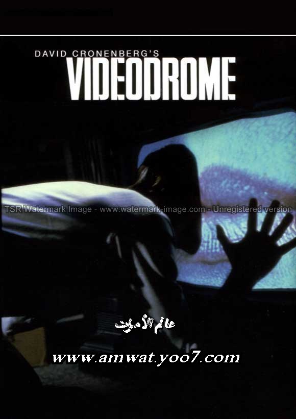  فيلم الرعب والخيال العلمي Videodrome (1983 مترجم من رفعي 365678576