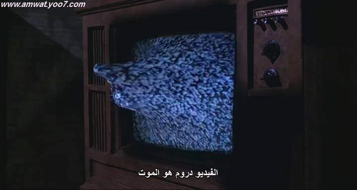  فيلم الرعب والخيال العلمي Videodrome (1983 مترجم من رفعي 623044503