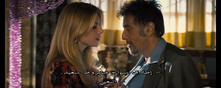  فيلم الكوميديا والجريمة Stand Up Guys 2012  على المتعدد و  BLURAY 617040856