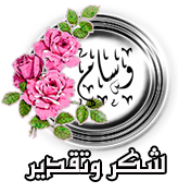 ٱنٌٱ جَدُيّدُۂ 463497805