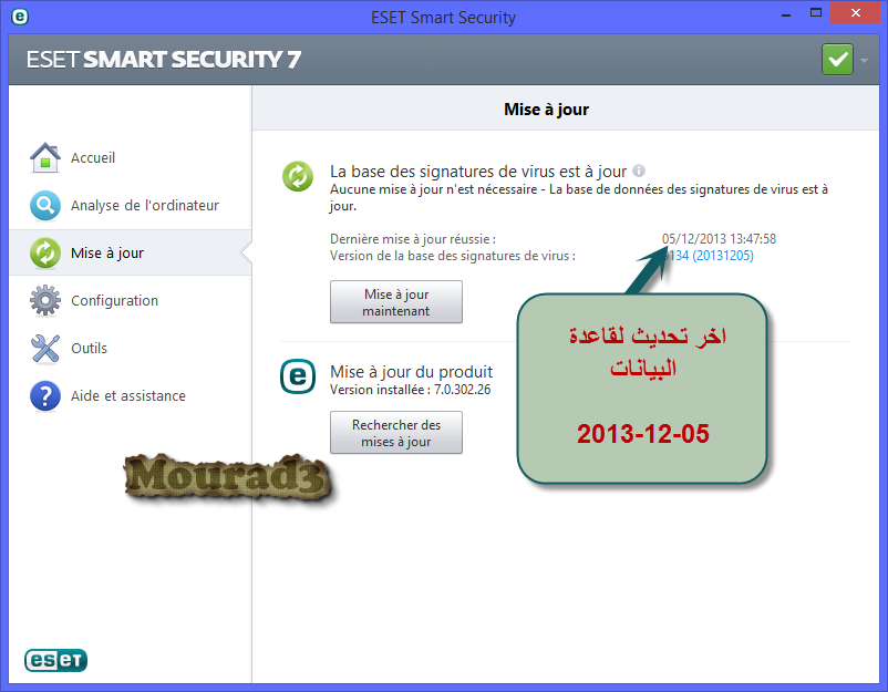 ESET Smart Security + السيريال 406535548