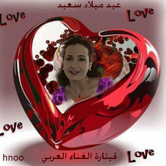 صوره للحبيبه شاديه hnoo - صفحة 14 647539271