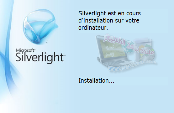  تحميل برنامج Microsoft Silverlight 5.1.40620.0 الاصدار الأخير 215330567