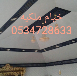 احدث بيت شعر 625457096