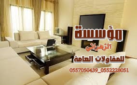  مقاول في جدة ملاحق تشطيب ترميم فلل عمائر هناجر ٠٥٥٢٢٢٨٠٥١_0557050439 676594340