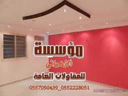  مقاول في جدة ملاحق تشطيب ترميم فلل عمائر هناجر ٠٥٥٢٢٢٨٠٥١_0557050439 846716293