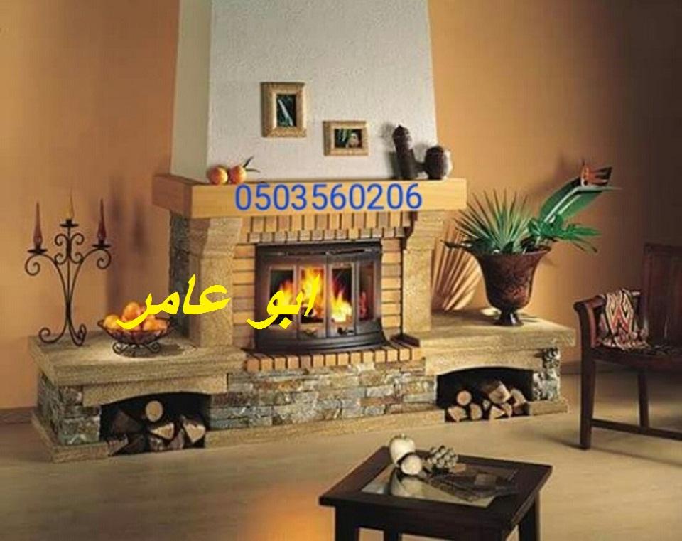 صور مشبات,مشبات الشرقيه,مشبات حجر,ديكورات مشبات فخمه 952733011