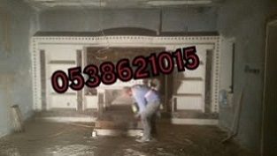 مناقل دبه, مناقل نار, مناقل مشبات, مناقل سحاب ,مشبات مناقل 460853586