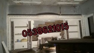 مناقل دبه, مناقل نار, مناقل مشبات, مناقل سحاب ,مشبات مناقل 886159773