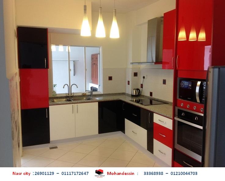 kitchens   acrylic    01117172647 643142359