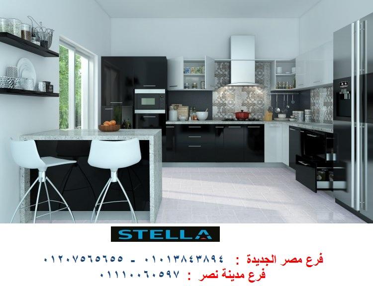 مطابخ  hpl   باسعار مميزة   ( للاتصال 01207565655 ) 871731734