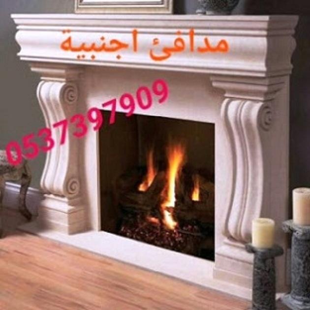 صور مشبات رخام,مشبات حديثه,ديكورات مشبات,مشبات رخام 533003783