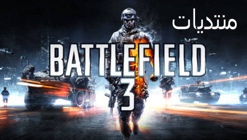 battlefield3