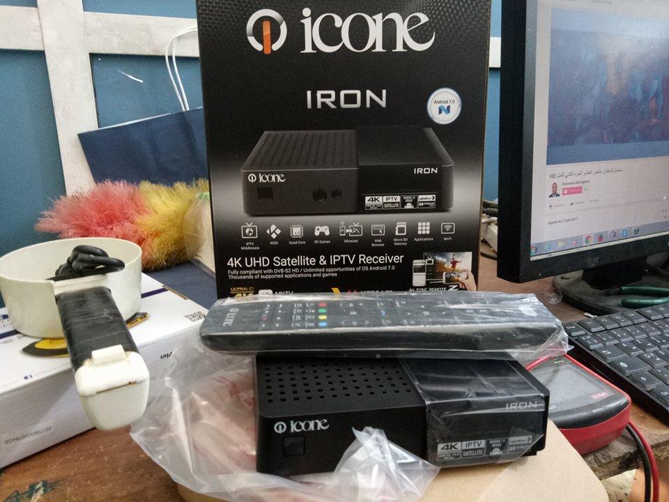  تحديث جديد لـ ICON IRON 952157053