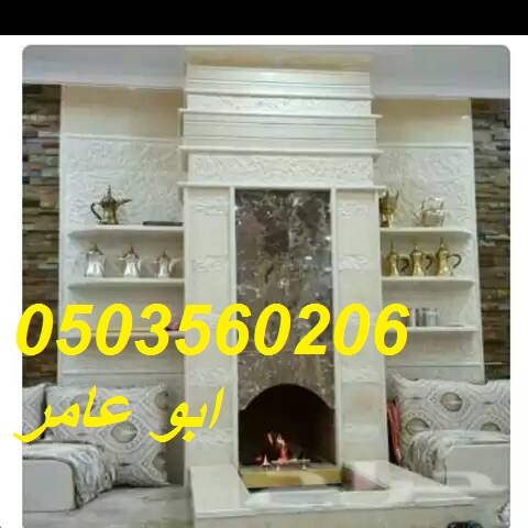  ديكورات مشبات مودرن,ديكورات مشبات حديثه 309370769