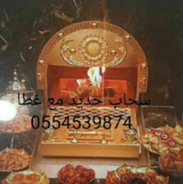 ديكورات مشبات,مناقل مشبات, مشبات, مشبات رخام 900378957